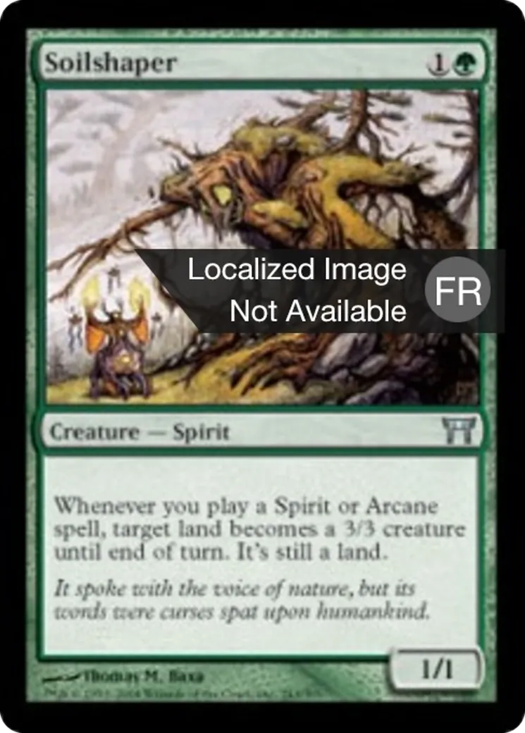 Forge-terre — Champions of Kamigawa — Magic: The Gathering