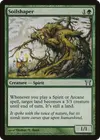 Product image for Soilshaper