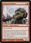 Product image for Sokenzan Bruiser