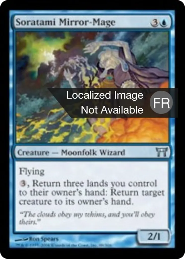 Mage-miroir soratami — Champions of Kamigawa — Magic: The Gathering