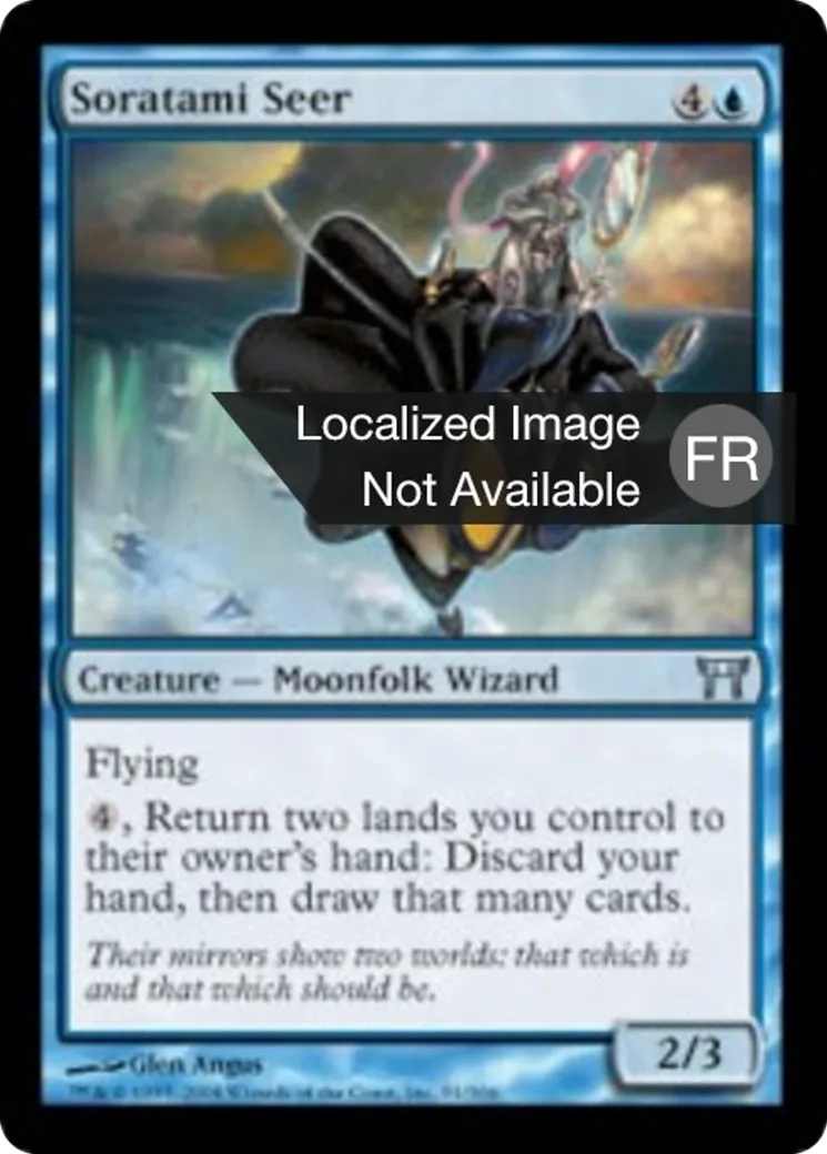 Voyant soratami — Champions of Kamigawa — Magic: The Gathering