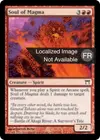 Product image for Âme de magma