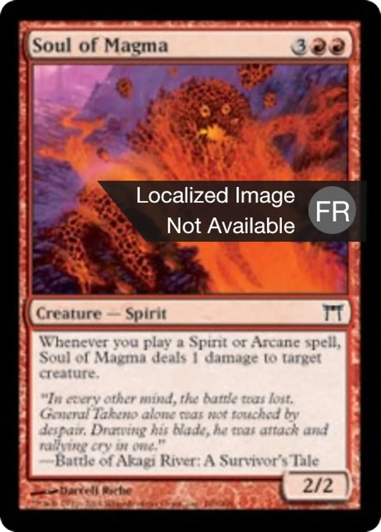 Âme de magma — Champions of Kamigawa — Magic: The Gathering