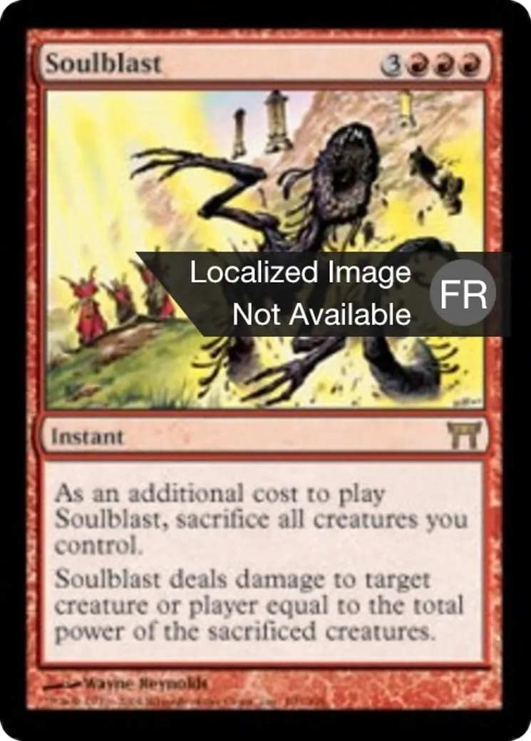 Salve d'âmes — Champions of Kamigawa — Magic: The Gathering