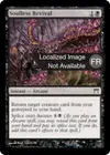 Product image for Réanimation sans âme