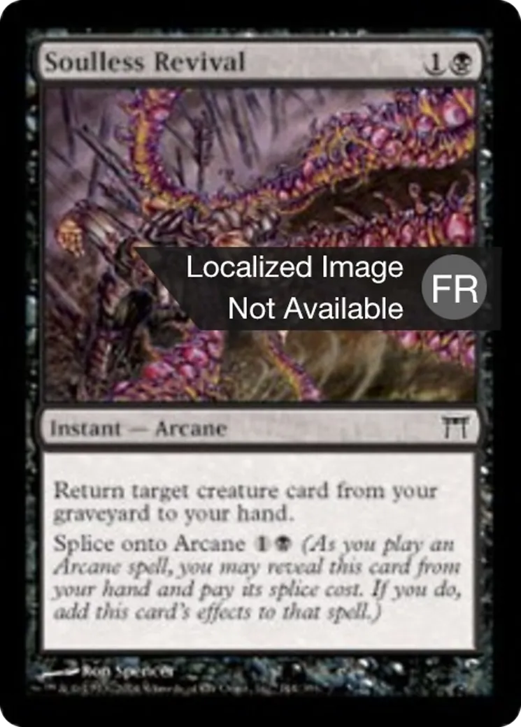 Réanimation sans âme — Champions of Kamigawa — Magic: The Gathering