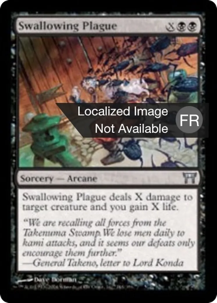 Peste résorbante — Champions of Kamigawa — Magic: The Gathering