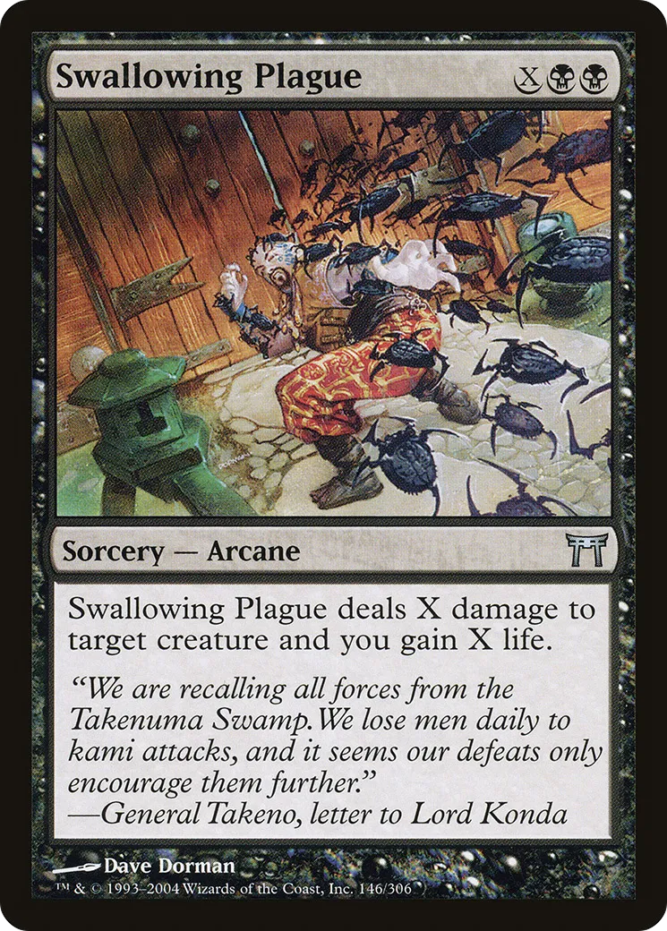 Swallowing Plague — Champions of Kamigawa — Magic: The Gathering