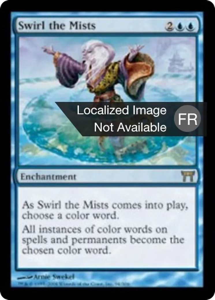 Volute de brume from Champions of Kamigawa - Magic: The Gathering