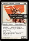 Product image for Takeno, général samouraï