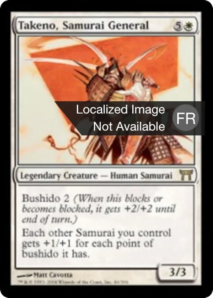Takeno, général samouraï — Champions of Kamigawa — Magic: The Gathering