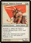 Product image for Takeno, Samurai General
