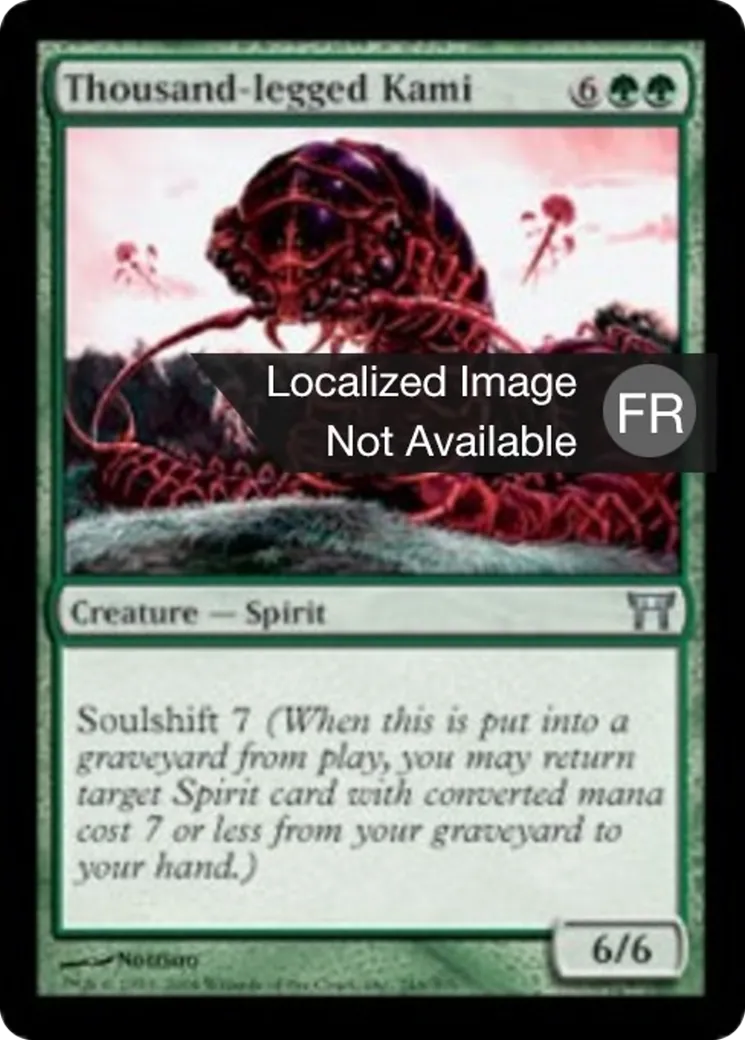 Kami aux mille pattes — Champions of Kamigawa — Magic: The Gathering