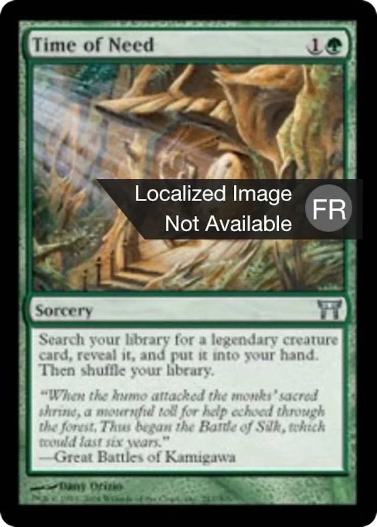 Temps du besoin — Champions of Kamigawa — Magic: The Gathering