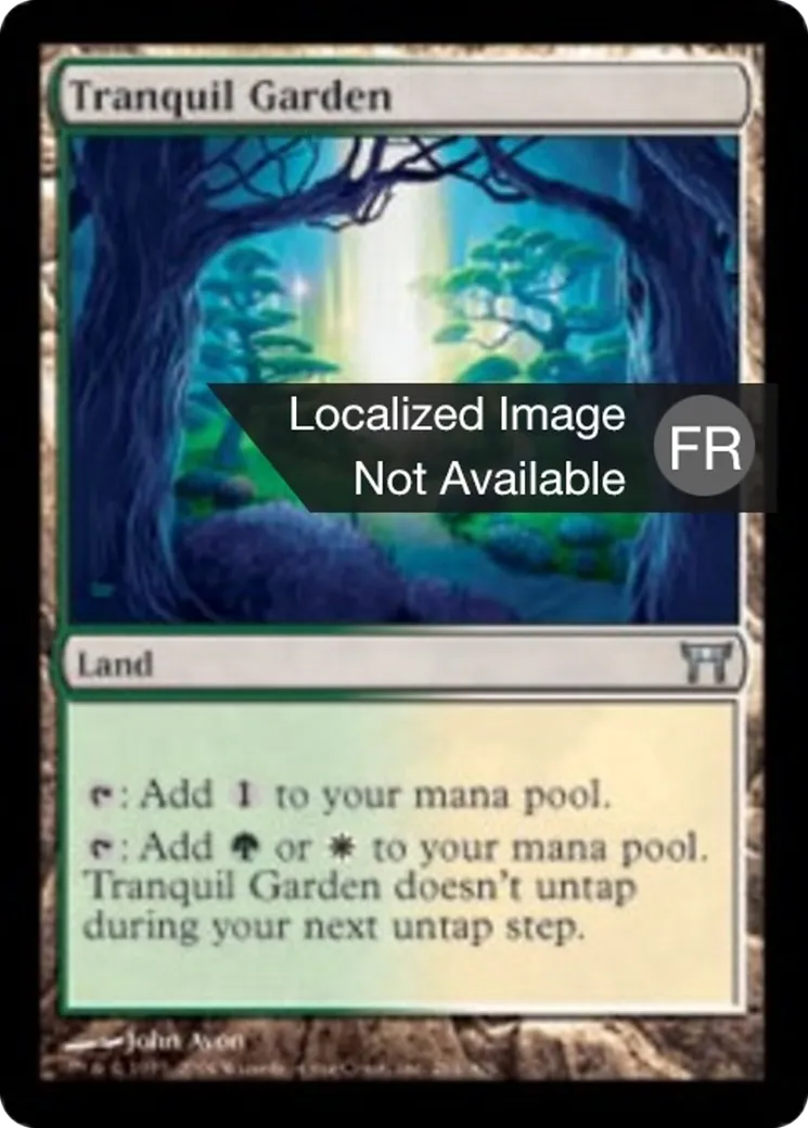 Jardin tranquille — Champions of Kamigawa — Magic: The Gathering