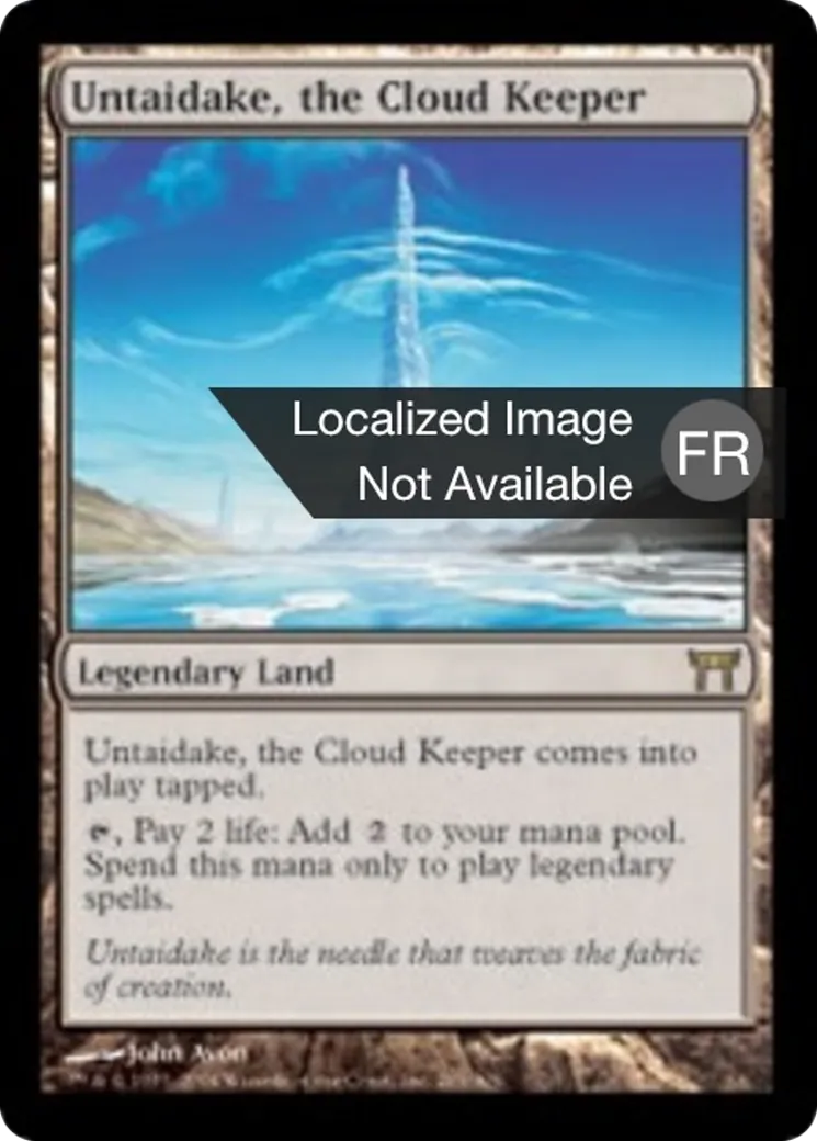 Untaidake, gardien des nuées — Champions of Kamigawa — Magic: The Gathering