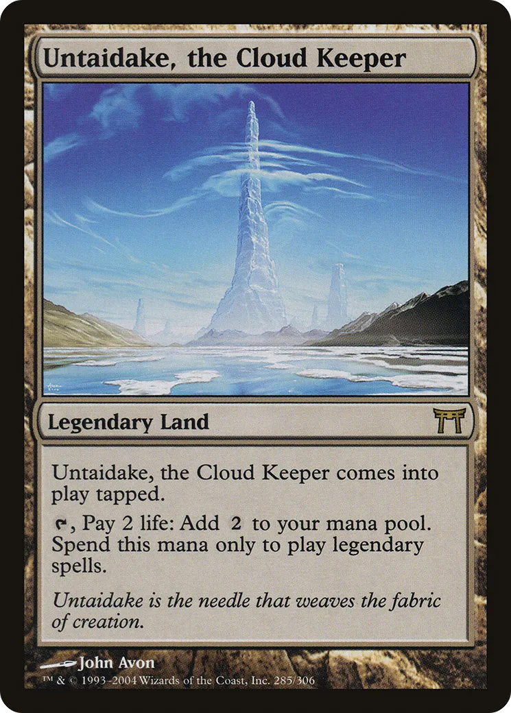 Untaidake, gardien des nuées — Champions of Kamigawa — Magic: The Gathering