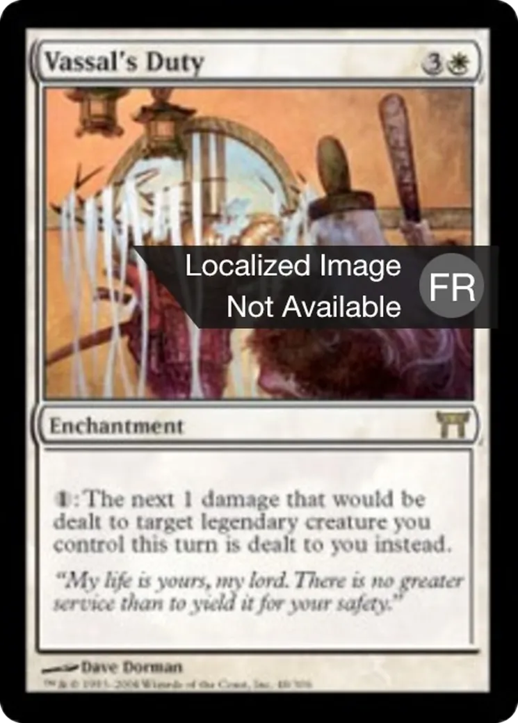 Devoir du vassal — Champions of Kamigawa — Magic: The Gathering