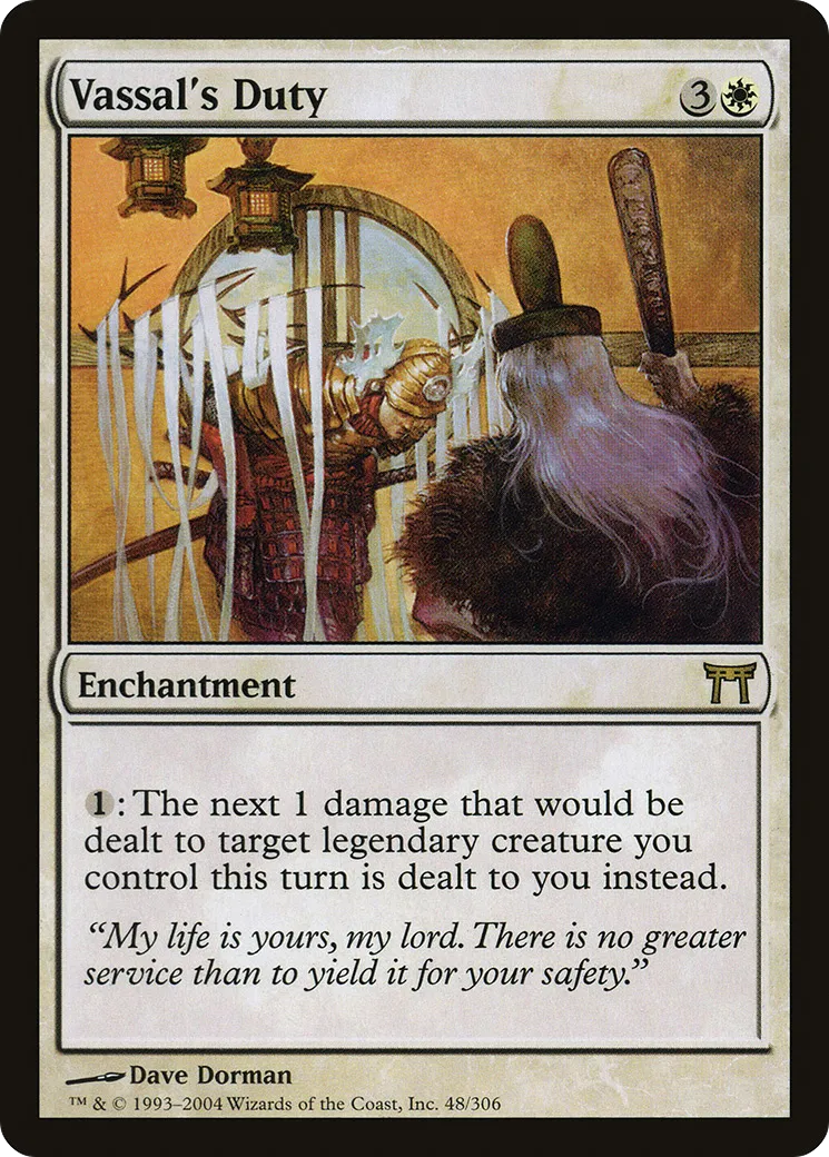 Vassal's Duty — Champions of Kamigawa — Magic: The Gathering