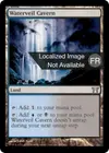Product image for Caverne voilée d'eau