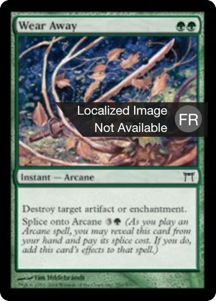 Dégradation from Champions of Kamigawa - Magic: The Gathering