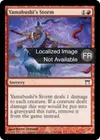 Product image for Tempête du yamabushi
