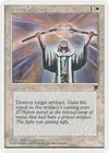 Product image for Offrande divine