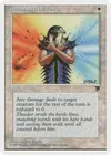 Product image for Indestructible Aura
