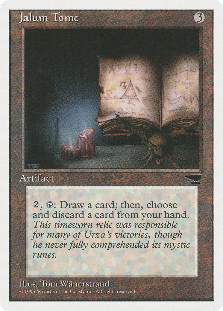 Jalum Tome — Chronicles — Magic: The Gathering