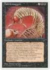 Product image for Takklemaggot
