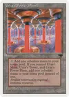 Product image for Centrale énergétique d'Urza
