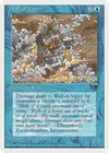 Product image for Wall of Vapor