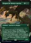 Product image for Dragon de bronze ancien