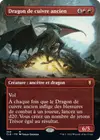 Product image for Dragon de cuivre ancien