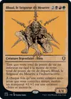 Product image for Bhaal, le Seigneur du Meurtre