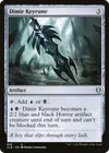 Product image for Dimir Keyrune