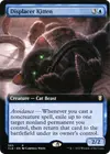 Product image for Displacer Kitten