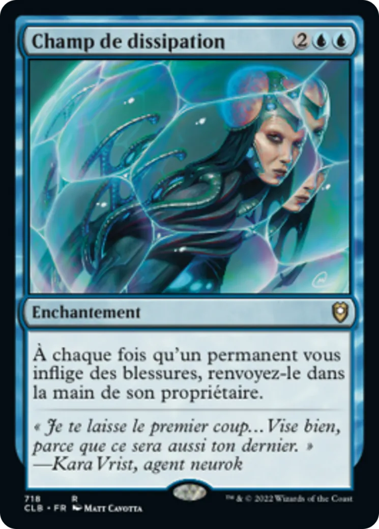Champ de dissipation — Commander Legends: Battle for Baldur's Gate — Magic: The Gathering