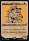 Product image for Duc Ulder Gardecorbeau