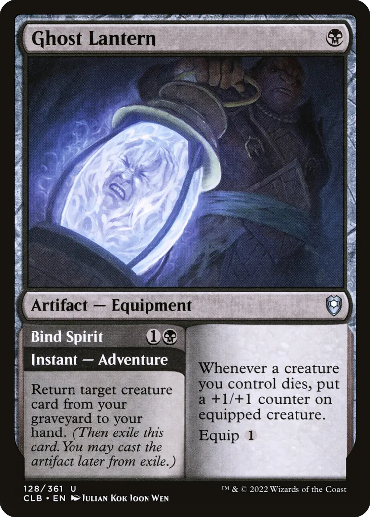 Lanterne à fantôme // Entraver un esprit — Commander Legends: Battle for Baldur's Gate — Magic: The Gathering
