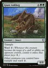 Product image for Giant Ankheg