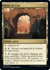 Product image for Porte de Côté