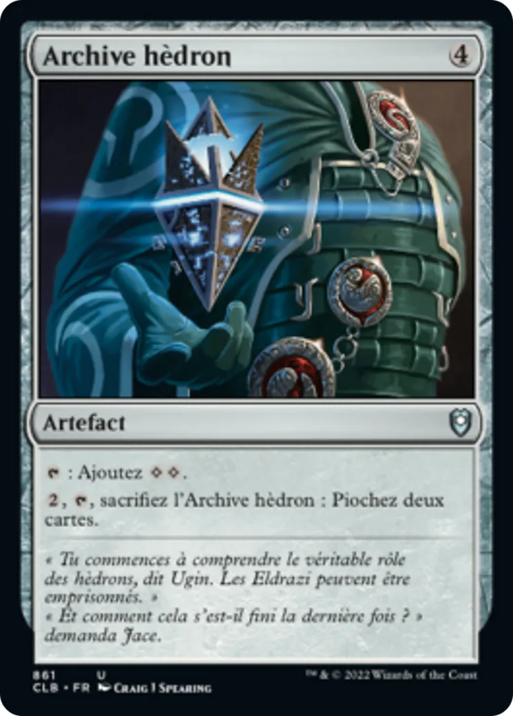 Archive hèdron — Commander Legends: Battle for Baldur's Gate — Magic: The Gathering