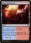 Product image for Izzet Boilerworks