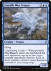 Product image for Juvenile Mist Dragon