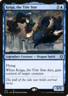 Product image for Keiga, the Tide Star