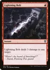 Product image for Lightning Bolt