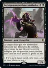 Product image for Déchiqueteuse aux lames cérébrales