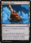 Product image for Reliquary Tower