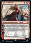Product image for Rowan Kenrith